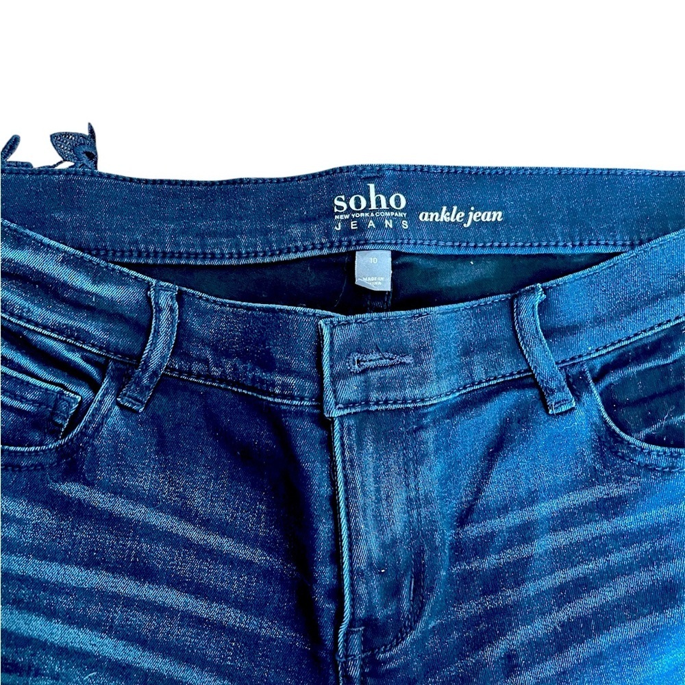 SoHo Women’s Jeans